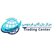 Ferdowsi Trading Center logo - Similar company to Alwaves Ventures Pvt. Ltd.