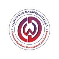 Charisma Workforce Development and Training Oman Branch logo - Similar company to Charisma Workforce Development