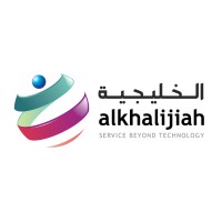 Alkhalijiah for Consulting & Information Technology - ACIT logo - Similar company to Next Generation For Information Technology ( Ngit )