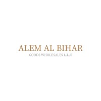 Alem Albihar logo - Similar company to Arix System Technologies