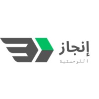 Enjaz Logistics Saudi Arabia logo - Similar company to Transport Evolution Saudi Arabia