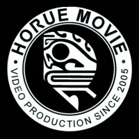 Horue Movie Production logo - Similar company to Media Partisans Gmbh