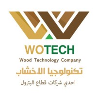 Wotech logo - Similar company to Wotech Bilgi Teknolojileri