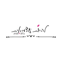 להיות עצמאית | Magazine