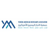 Yemeni American Merchants Association logo - Similar company to Cldp ǀ Community Leaders Development Program