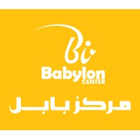 Babylon Institute is a language training center based in Sharjah and Ajman logo - Similar company to Ajman Auditors Toastmasters Club