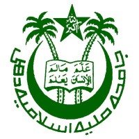 M.A HRM, JMI logo - Similar company to Placement Cell, M.A. (Social Work), Jmi