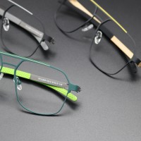 Eyeglasses chains sunglasses eyeglasses accessories logo - Similar company to Ardobec