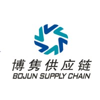 BOJUN IMPORT SUPPLY CHAIN-博隽进口供应链 logo - Similar company to Cmmp