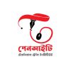 PenIT Technical Training Institute (P.T.T.I) logo - Similar company to B2B Lead Zone
