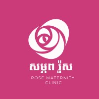 Rose Maternity Clinic logo - Similar company to Rose Maternity Co.