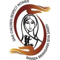 Bansra Birangana Seva Samity (BBSS) logo - Similar company to Goranbose Gram Bikash Kendra (Ggbk)
