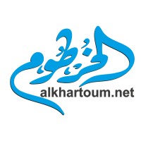 شبكة الخرطوم logo - Similar company to مبادرة إعمار الخرطوم