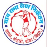 Gram Sabha Seva Niketan logo - Similar company to Shasya Foundation