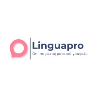 Linguapro logo - Similar company to Intero Prestige