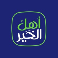Ahl Alkhair Charity Foundation logo - Similar company to Tropical Group