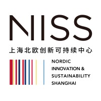 NISS Campus logo - Similar company to Guangzhou Fortune Trading