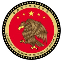 Asociación De Empresarios Zhonghua En México A.C. 墨西哥中华企业协会
