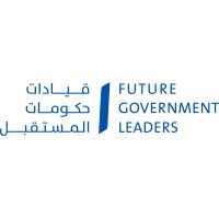 Arab Future Government Leaders logo - Similar company to Horra - حُرَّة