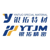 Jiangsu Yintuo Special Materials Co,,Ltd logo - Similar company to Jiangsu Yintuo Precision Technology Co., Ltd