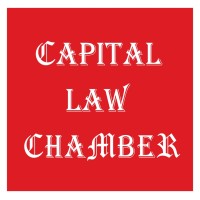 Capital Law Chamber logo - Similar company to Equilibrium At Work
