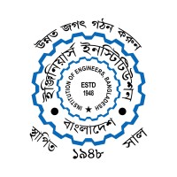 The Institution of Engineers, Bangladesh: IEB logo - Similar company to Tejgaon College