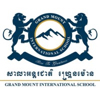 Grand Mount International School logo - Similar company to Homeaccess