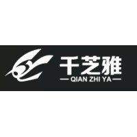 Hangzhou Qianzhiya Sanitary Products logo - Similar company to Ningbo Hst Industrial Co.,Ltd