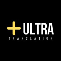 Plus Ultra Translation logo - Similar company to Leiptca ( Legal & Sworn Translator)