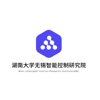 湖南大学无锡智能控制研究院 logo - Similar company to Fesco Global Talent Development Center