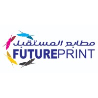 مطابع المستقبل - الرياض  future print logo - Similar company to مطابع الدرينى
