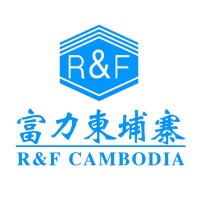 R&F Properties Cambodia|富力地产柬埔寨公司 logo - Similar company to Advancing Engineering Consultants