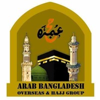 Arab Bangladesh Overseas & Hajj Group logo - Similar company to Aie Ltd.