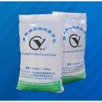 河南豫科玻璃技术股份有限公司