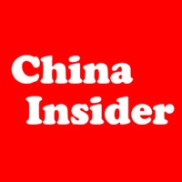 China Insider logo - Similar company to Arkdash