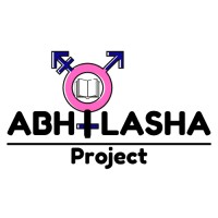 Project Abhilasha