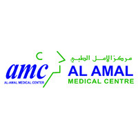 Al Amal Medical Center Sharjah logo - Similar company to Cybershare
