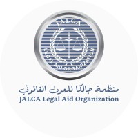 Jalca Legal Aid Organization logo - Similar company to Technical Engineering Company