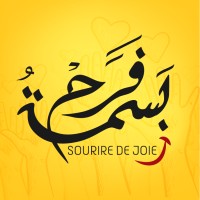 Association Sourire de Joie logo - Similar company to Association Madee