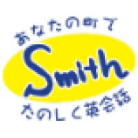 Smith's School of English