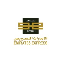 Emirates Express logo - Similar company to Emirates Express Business Consultancy Service