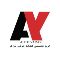 Auto yarak logo - Similar company to Startech Refinement