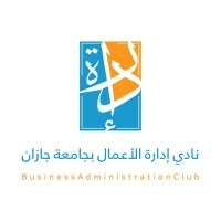 Business Administration Club logo - Similar company to جمعية الأنامل المبدعة للحرف والمهن