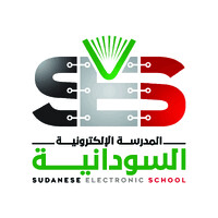 المدرسة الإلكترونية السودانية logo - Similar company to Eshraq Group