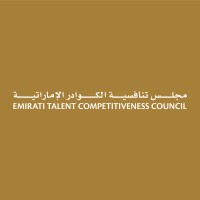 ETCCUAE logo - Similar company to Naafes.Com نافس