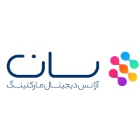 Saan Digital Marketing Agency