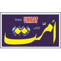 Daily Ummat