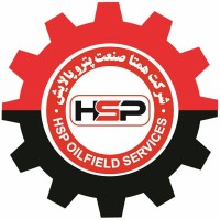HSP Oilfield Services logo - Similar company to Tehran Oil Refining Co.