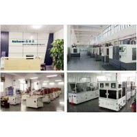 Shenzhen HaiTuo Mechanical & Equipment Co.,LTD logo - Similar company to Handan Haituo Machinery Technology Co.,Ltd