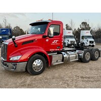 Southern Xpress LLC logo - Similar company to Southern Intermodal Xpress, Llc